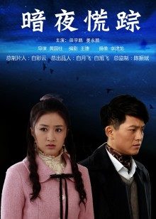 反差母狗女神瑜宝-按摩推油定制福利【5v 14P】【280.51MB百度云】